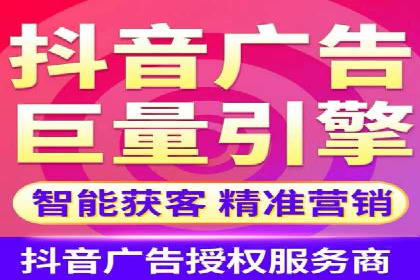 搜索引擎信息流优化技巧及案例
