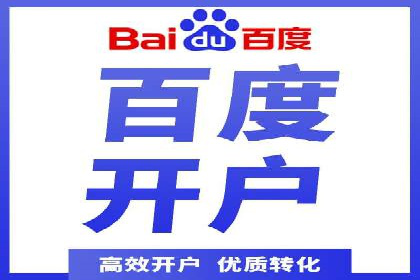 实战案例：SEM优化助力教育培训行业