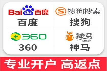 百度运营推广实战经验分享，看这些成功案例